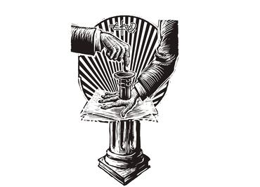 El informe que AMLO no quiso recibir