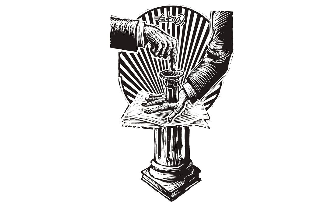 El informe que AMLO no quiso recibir