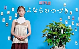 Muere actriz japonesa Yuri Nakamura tras lucha contra el cáncer; esta fue su última publicación en redes sociales