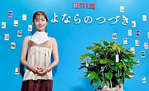 Muere actriz japonesa Yuri Nakamura tras lucha contra el cáncer; esta fue su última publicación en redes sociales