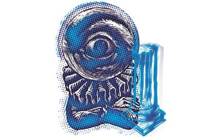 El monumento olvidado