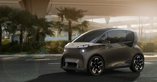 El auto con carrocería hecha a base de plantas