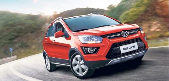 Llega  nueva marca de  autos  chinos  a México