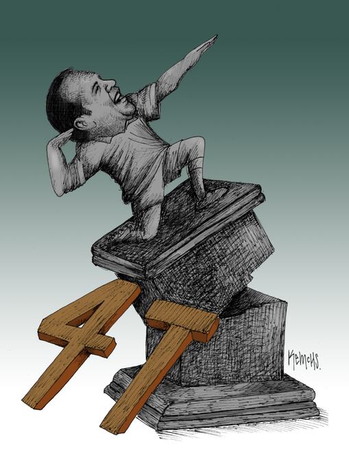 Cartón de KEMCHS