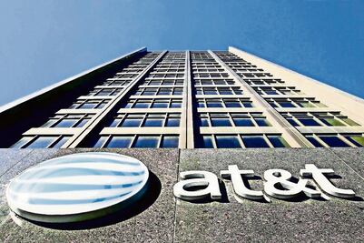 Telefónicas y cableras van por la Red Troncal