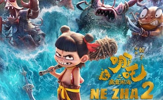 "Ne Zha 2", la película que supera a "Intensamente" en taquilla de todos los tiempos