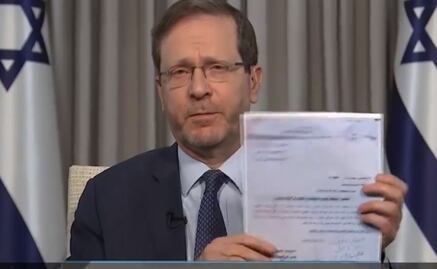 Presidente de Israel afirma que se estudia "todas las opciones" tras la "declaración de guerra" de Irán