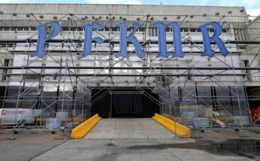 Así es el museo de Bad Bunny previo a su concierto en Puerto Rico