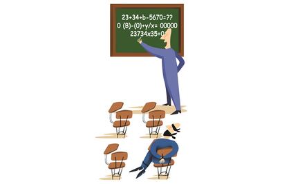 ¡Por Dios santo, cuántos secuestros hay en México!