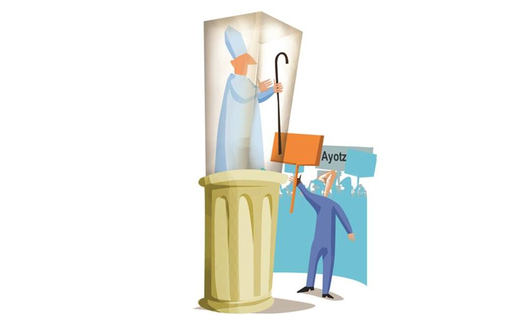 El papa Francisco está muy ocupado para Ayotzinapa 