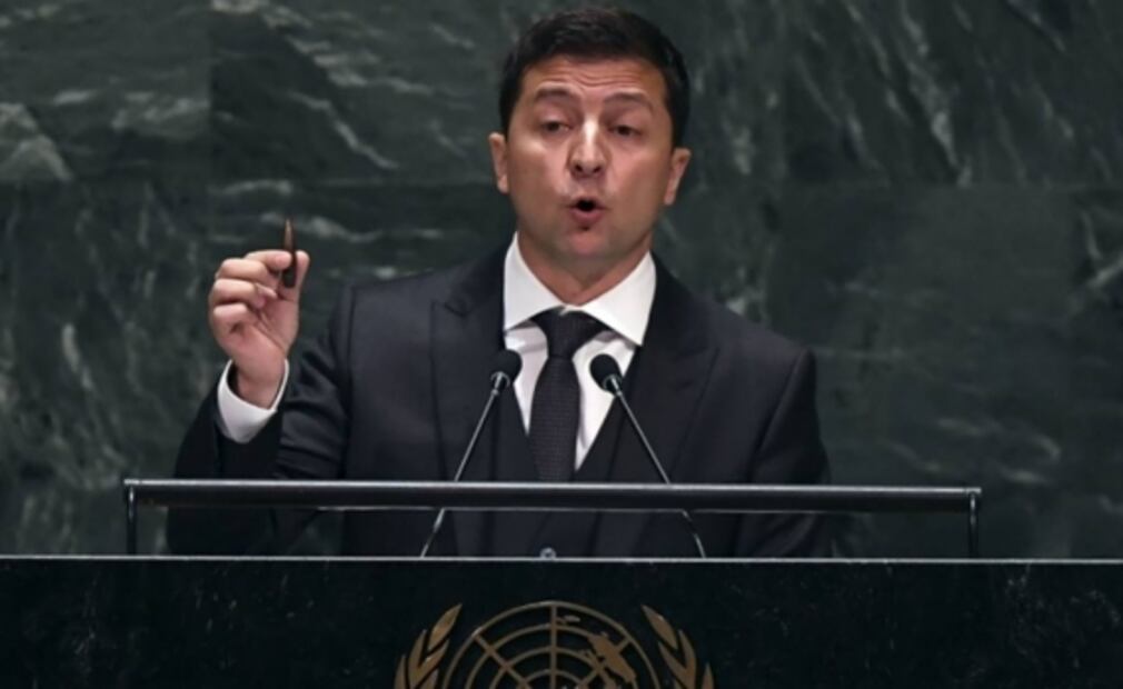 Ellos son los implicados en el escándalo de Trump y la llamada con Ucrania