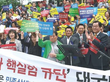 ONU aprueba nuevas sanciones contra Norcorea