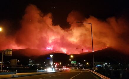 Corea del Sur declara desastre nacional por incendios en 3 ciudades 