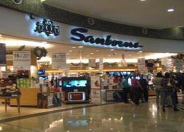 Detienen a sujeto tras robo a Sanborns de Parque Lindavista