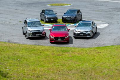 Diferencias entre todos los tipos de autos eléctricos en México