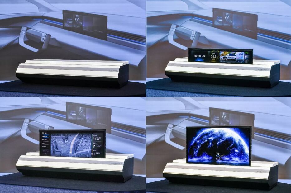 Busca maximizar la información compartida.