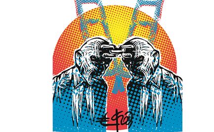 La intimidad presidencial vs. el derecho a saber de los mexicanos