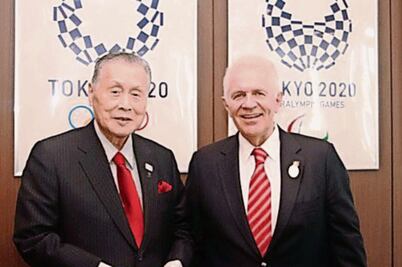 Tricolores podrán entrenar en Japón