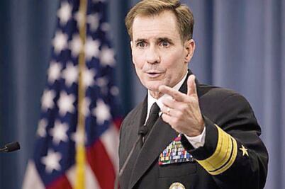 Cada nación debe decidir sus políticas: Washington