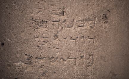 Hallan la inscripción hebrea "Jerusalén" en una piedra de 2 mil años