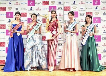 Miss Japón, nacida en Ucrania, reaviva el debate sobre la identidad en el país asiático