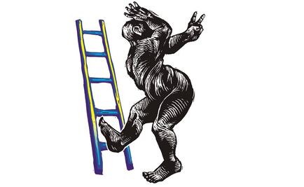 La extraña flexibilidad de Nuño