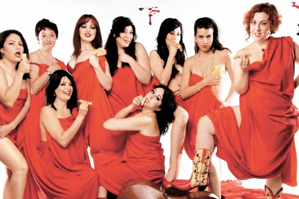 Mujeres Asesinas (ARCHIVO. EL UNIVERSAL)