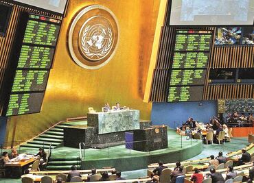 Gasto 2016 no prevé cuotas a organismos internacionales