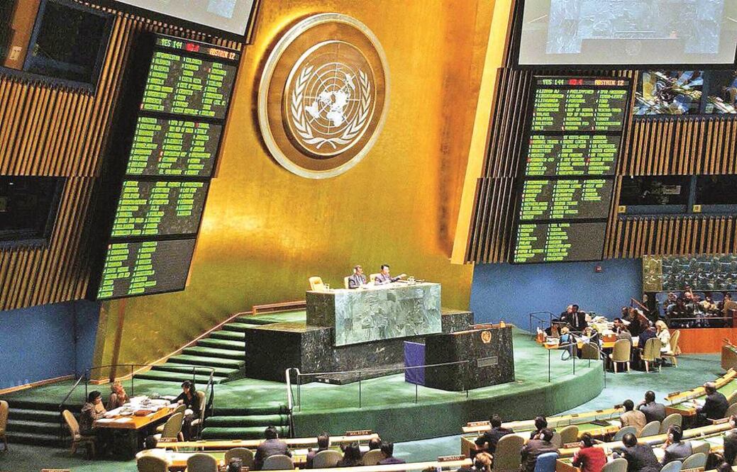 El gobierno de México, a través de secretarías como Relaciones Exteriores, Salud y Economía, paga cuotas a organismos internacionales como ONU, OMS, OCDE y UNICEF. Foto Archivo/EL UNIVERSAL