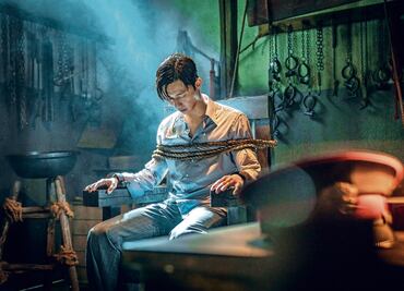 La vieja Seúl se enfrenta al monstruo de la humanidad