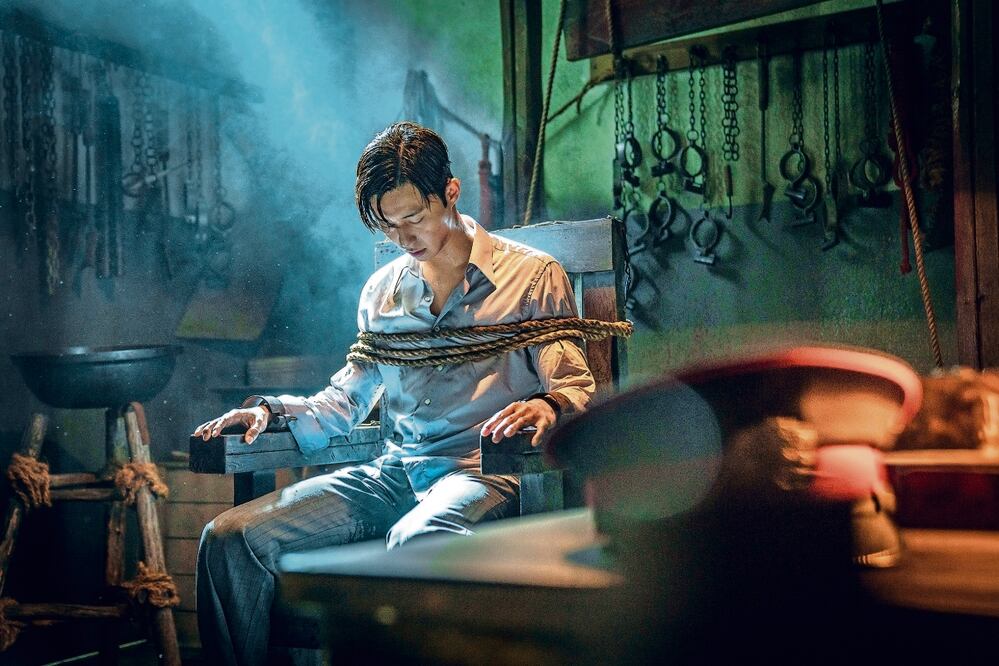 Jang Tae-sang (Park Seo-joon) debe encontrar a una mujer desaparecida pero su tensión alimenta al monstruo. Foto: Netflix