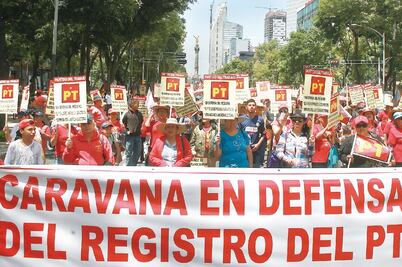 No estás solo. El PT vela por ti