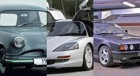 Grandes autos que fueron cancelados al último momento