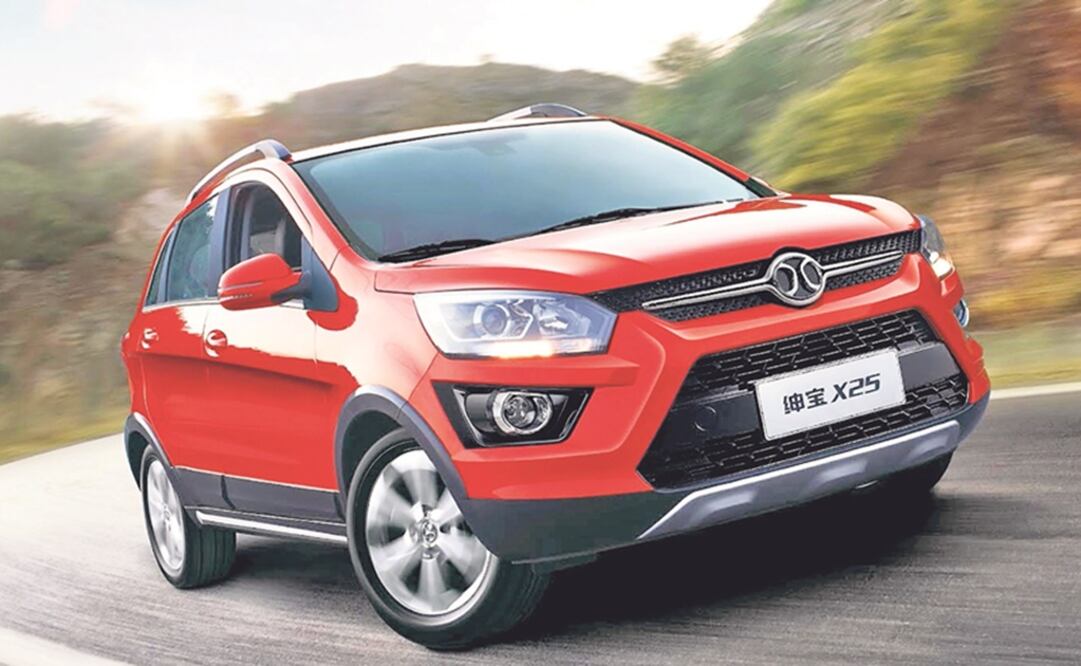 Foto cortesía BAIC/ ARCHIVO