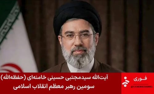 Líder supremo de Irán amenaza con dar a EU una "lección inolvidable"; firma de Trump "no vale nada", dice Jamenei