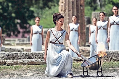 Surge fuego olímpico