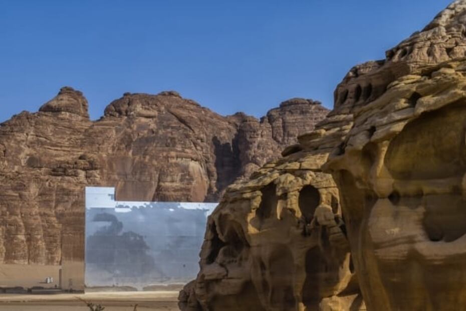 Récord Guinness: el edificio cubierto de espejos más grande del mundo