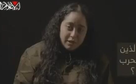 VIDEO: Hamas publica imágenes de rehén Liri Albag, una chica soldado; “¿quieren matarnos?”, pregunta al gobierno israelí