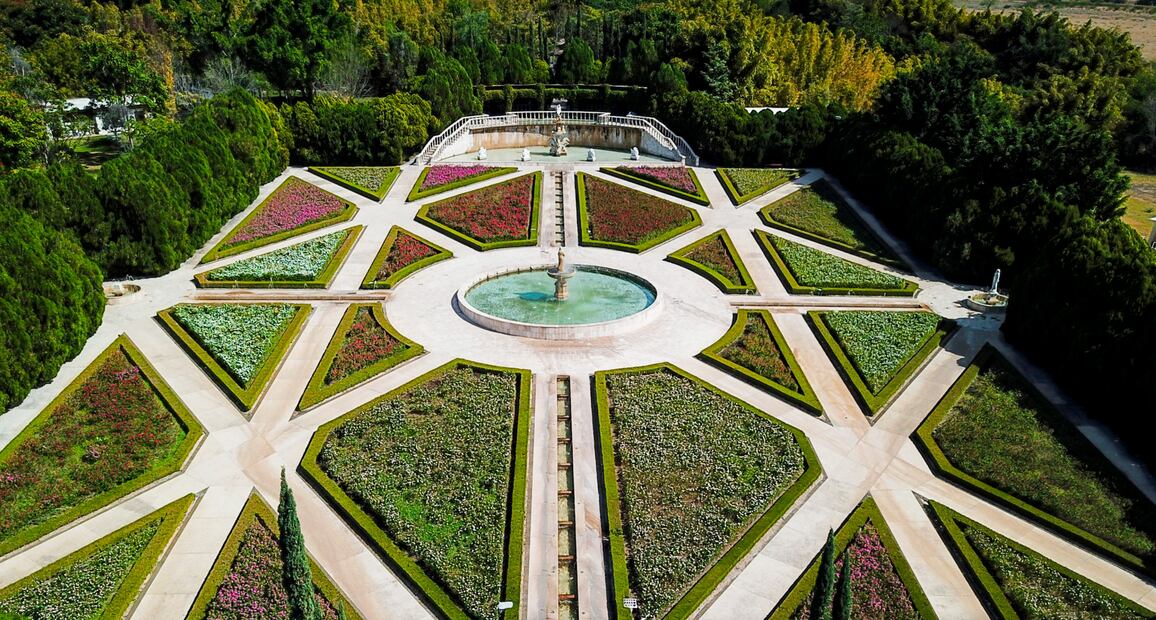 Foto: Jardines de México