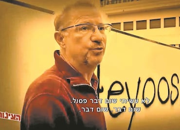 Más de 40 amparos, amenazas y hasta denuncias, así es la estrategia de Andrés Roemer para evitar su extradición a México