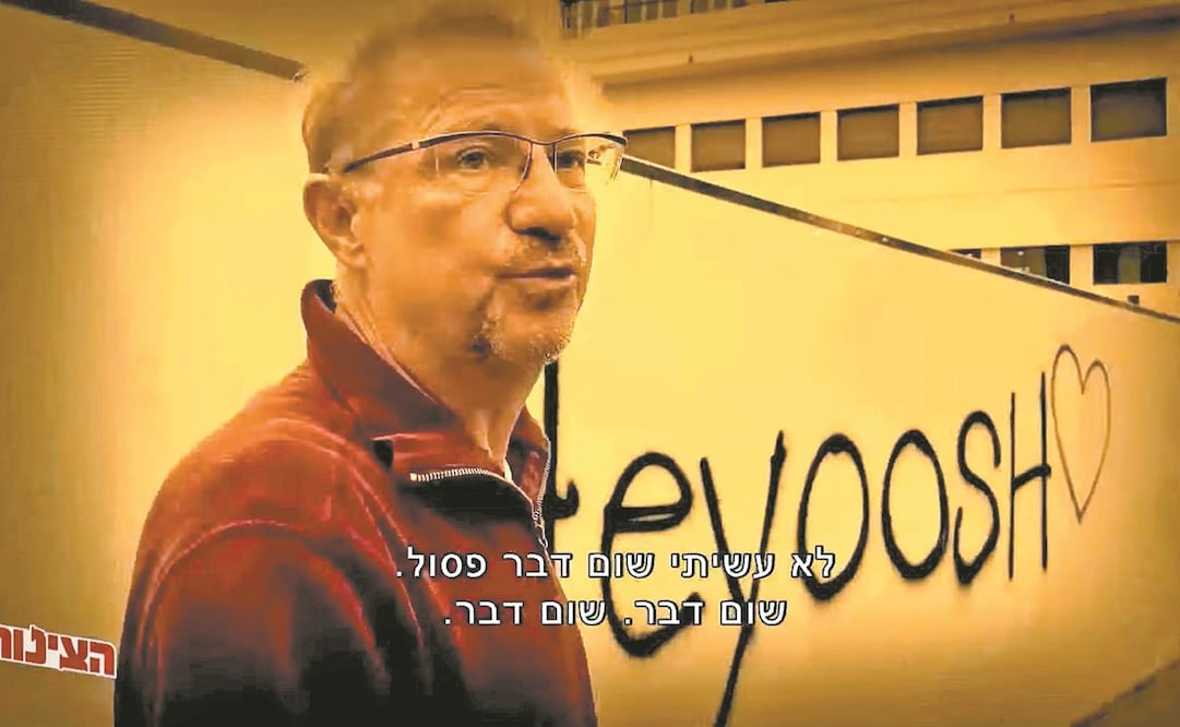 Andrés Roemer. Foto: Archivo/EL UNIVERSAL.