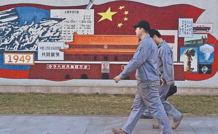 China inaugura foro anual para recuperar la inversión 