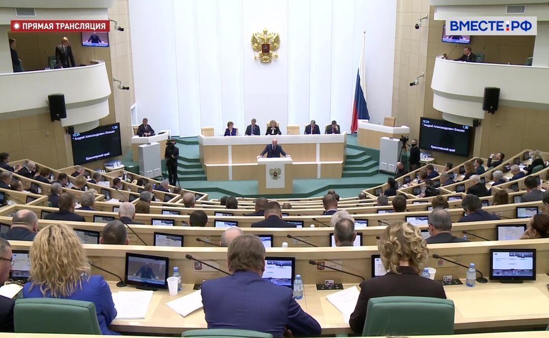 FOTO: Twitter @VmesteRF