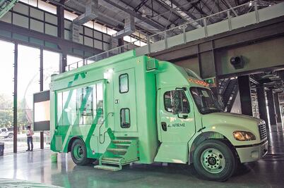 Afirme anticipa año positivo para bancos