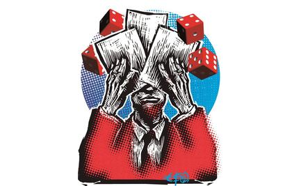 Un presidente que no escucha