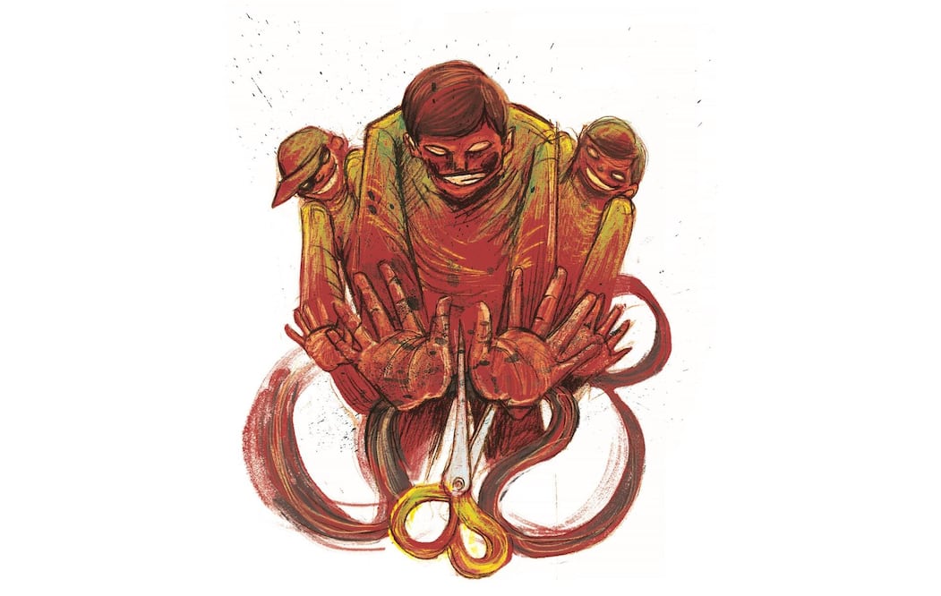 lustración: ROSARIO LUCAS