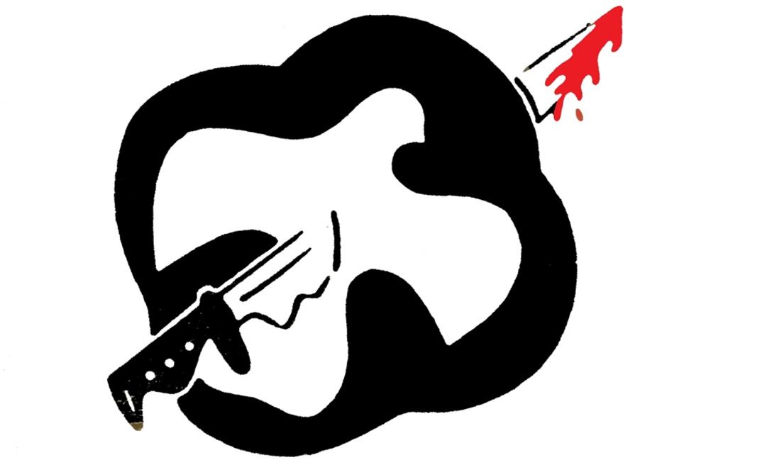 Foto: Archivo personal de Agustín Sánchez