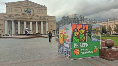 Rusia, a las urnas con el guion escrito