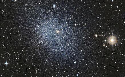 Materia oscura, reto de la física moderna