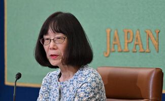 EU sanciona a la presidenta de la CPI, la japonesa Tomoko Akane; denuncia politización